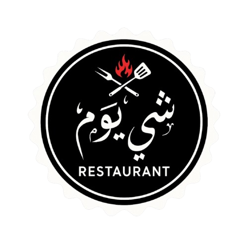 Shi Yawm Restaurant logo