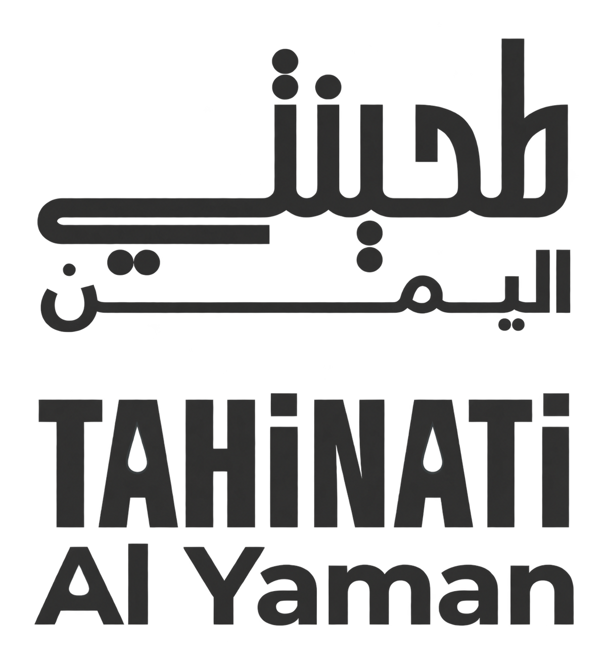 Tahinati Al Yaman logo